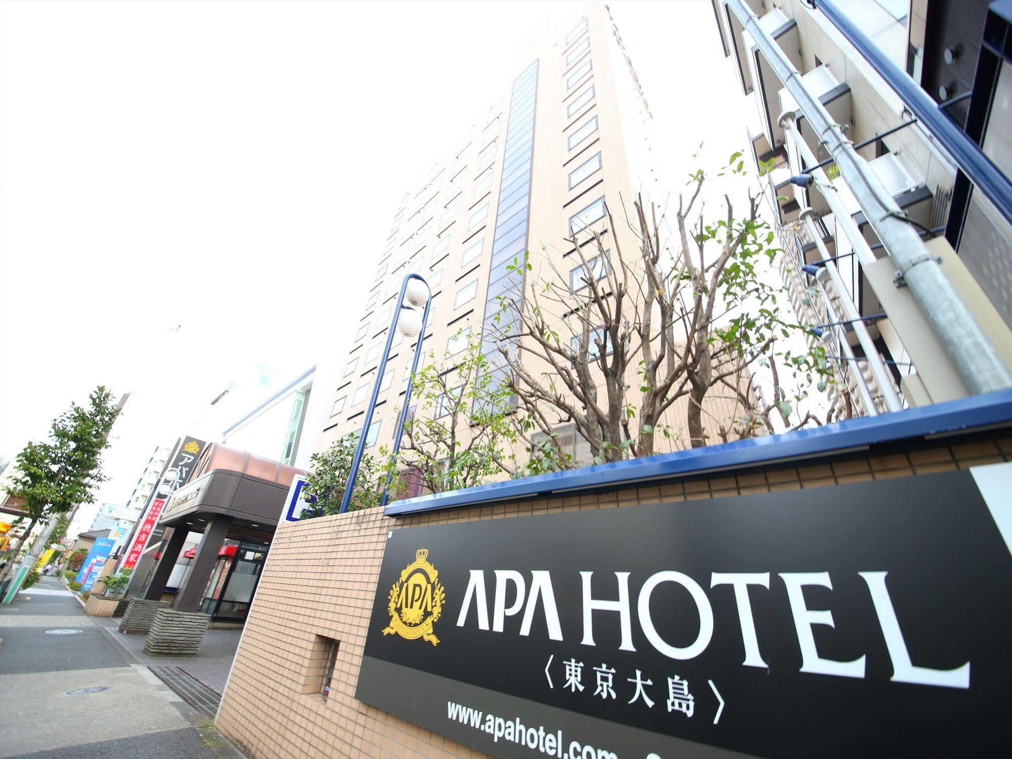 Apa Ojima 东京
