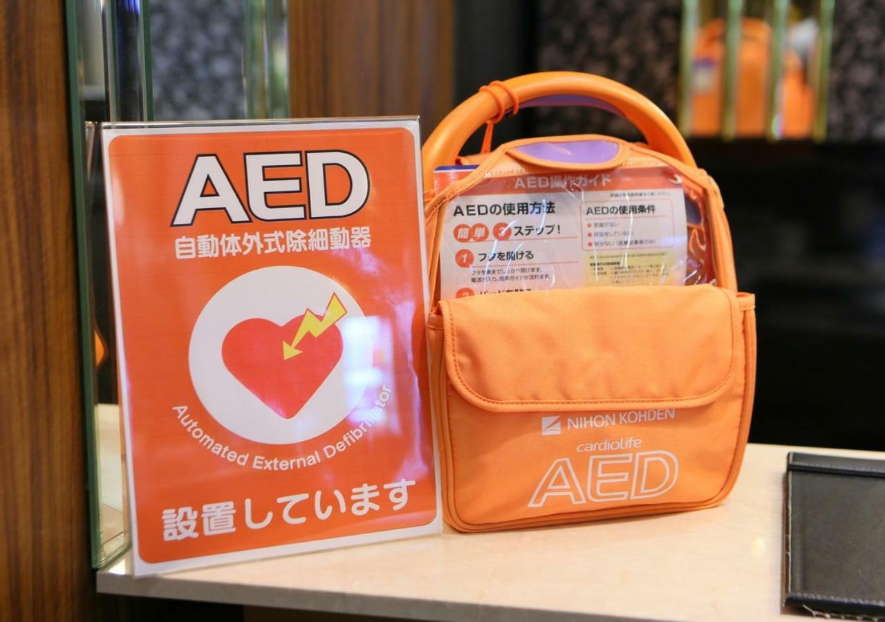 Apa东京大岛酒店 酒店 東京都