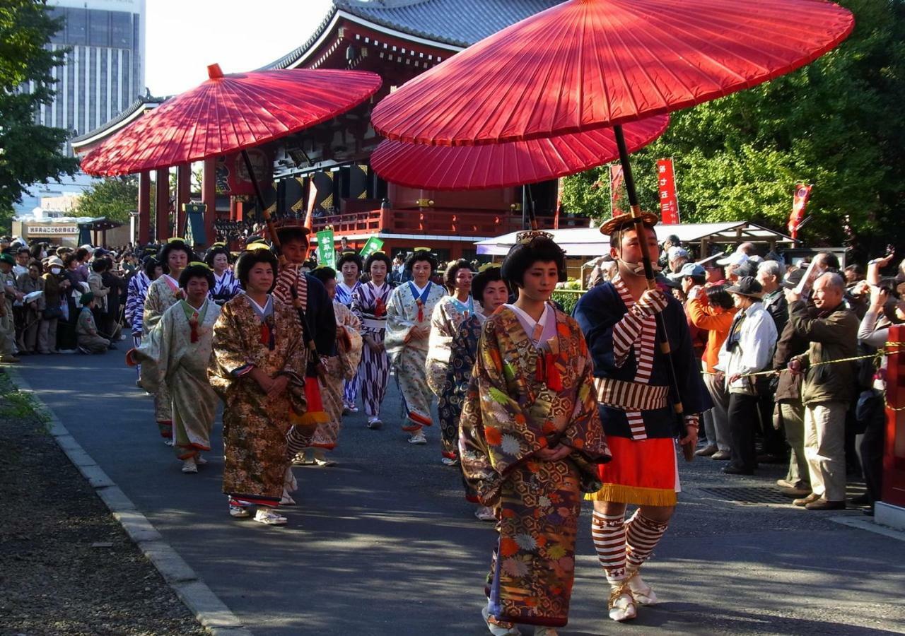 Apa Ojima 3* 东京