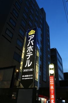 アパホテル　東京大島 東京都